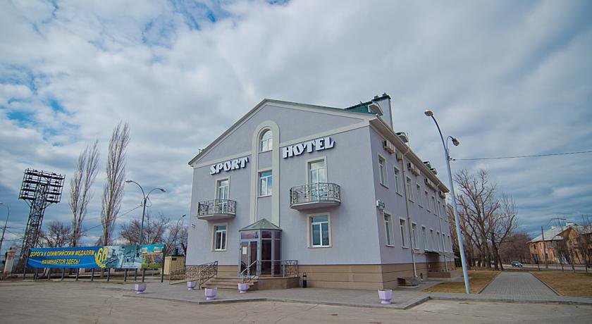 Гостиница Спорт Отель Волжский-118