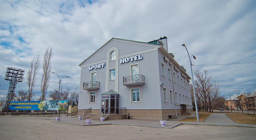 Гостиница Спорт Отель Волжский-119